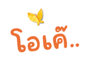 601848338