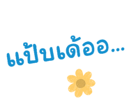 601848339