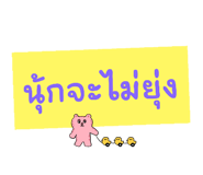 601848340