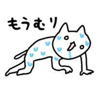 601906038