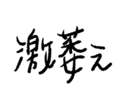 601908585