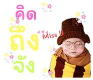 601928879