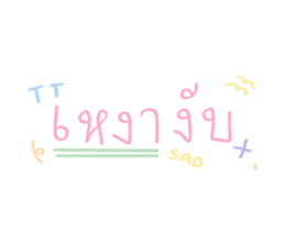 601936683