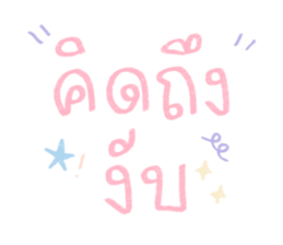 601936685