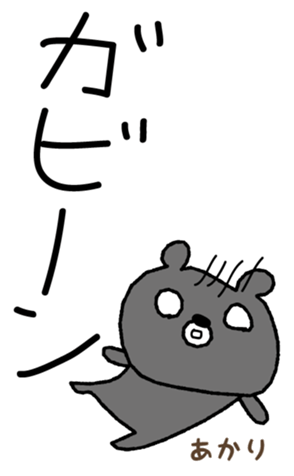 601936961