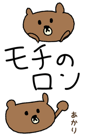 601936965
