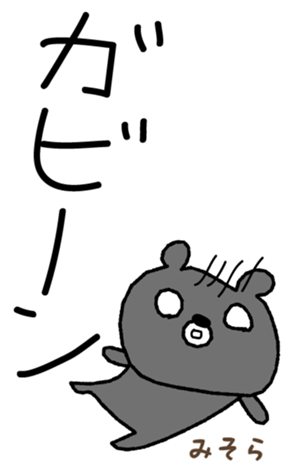 601937881