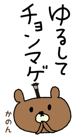 601937975