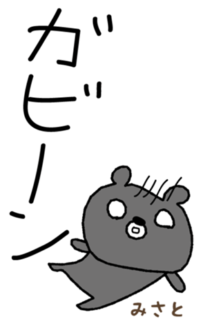 601938041