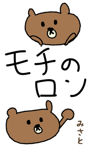 601938045