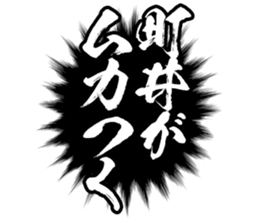 601938063