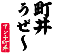 601938069