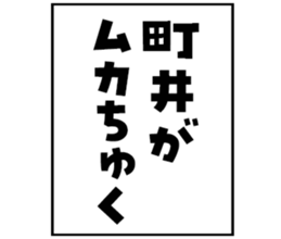 601938074