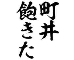 601938081