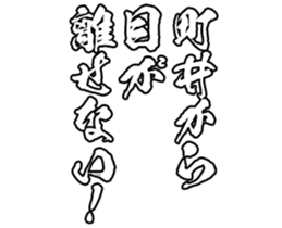 601938083
