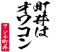 601938099