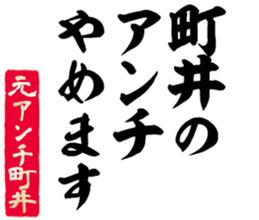 601938101