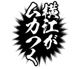 601938103