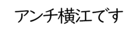 601938104