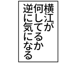601938105