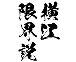 601938119