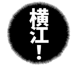 601938124