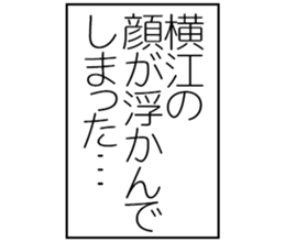 601938125