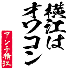 601938139