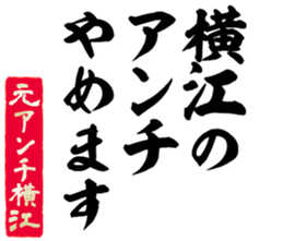 601938141