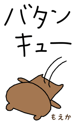 601938166