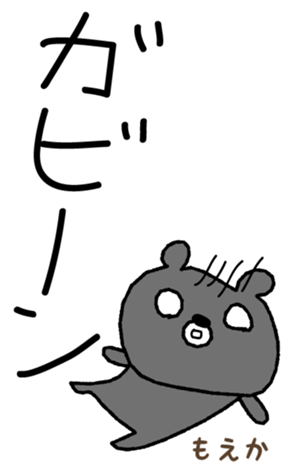 601938169