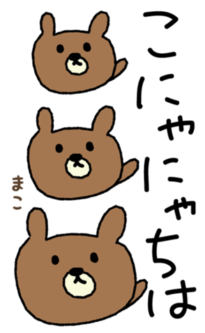 601938190