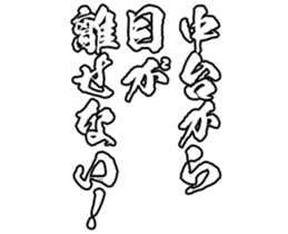 601938251