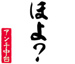 601938264