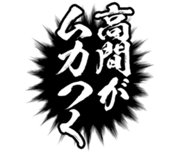601938271