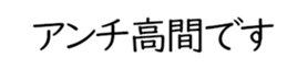 601938272
