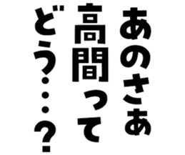601938276