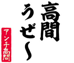 601938277