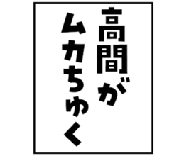 601938282