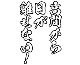 601938291