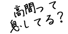 601938308