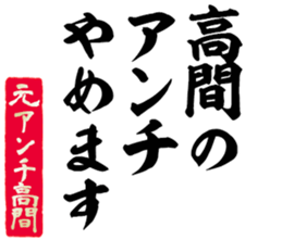 601938309