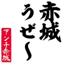 601938317