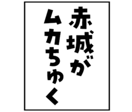 601938322