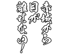 601938331