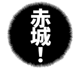 601938332