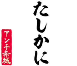 601938337