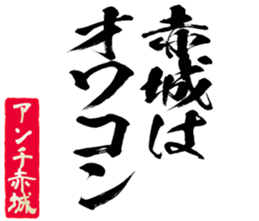 601938347