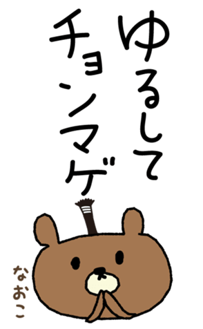 601938631