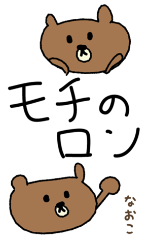 601938645